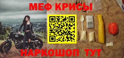 кокаин Первоуральск