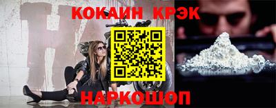 марихуана Партизанск