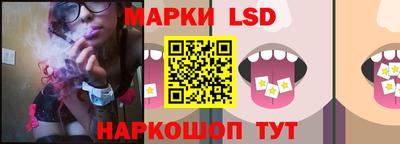 кокаин Первоуральск