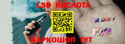 кокаин Первоуральск
