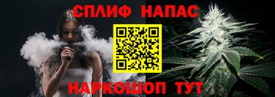 кокаин Первоуральск