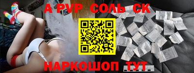 кокаин Первоуральск