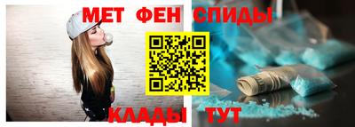 марихуана Партизанск