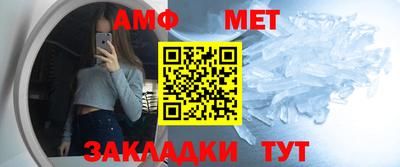 кокаин Первоуральск