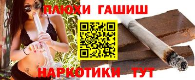 кокаин Первоуральск