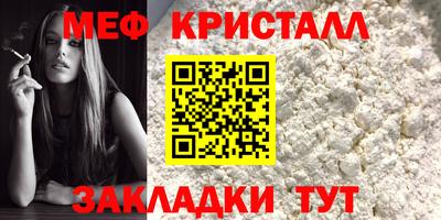 кокаин Первоуральск